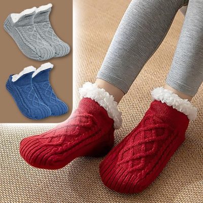 Θερμικές κάλτσες εσωτερικού χώρου | FLEECEFEET